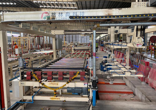 Últimas soluções da empresa sobre Gypsum Ceiling Tile Production Line (Spec: 60cm×60cm) – Shipment Destination: India