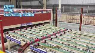 Sobre a máquina de corte de placas de drywall