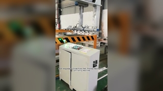 Máquina de laminação de painel decorativo PUR