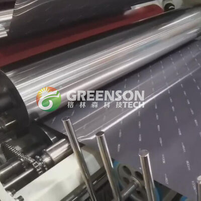 Bom preço. Máquina de laminação PUR com economia de energia com cola quente PUR e velocidade de produção de 5-17m/min para laminação totalmente automática on-line